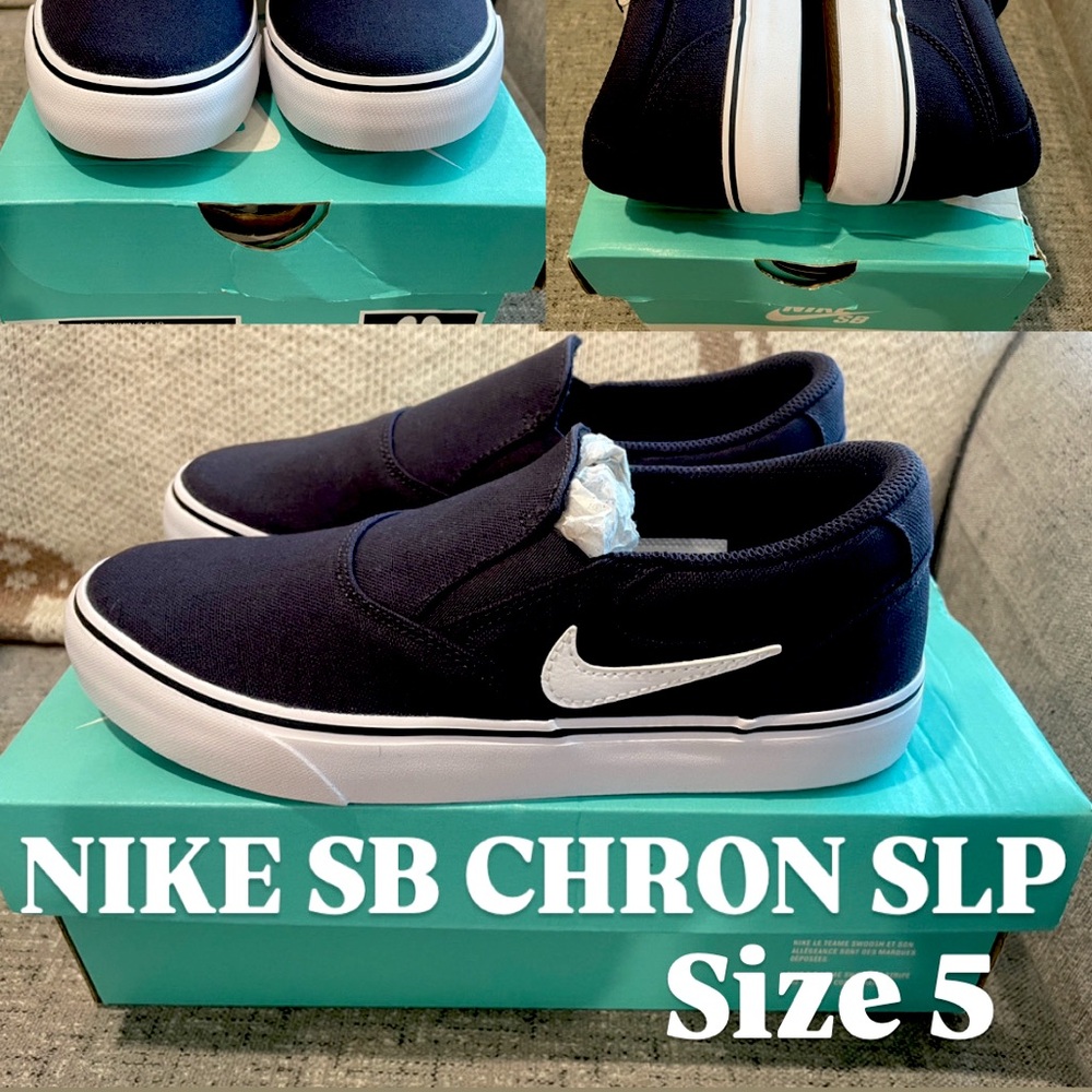 Brand new: Nike SB slides.
